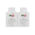 Sebamed Liquid Face and Body Wash pH 5.5 - 200ml (Pack of Two)